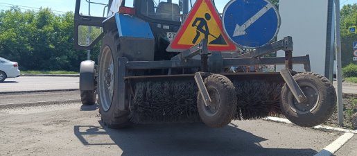 Щетка дорожная Услуги дорожной щетки на базе МТЗ взять в аренду, заказать, цены, услуги - Магас