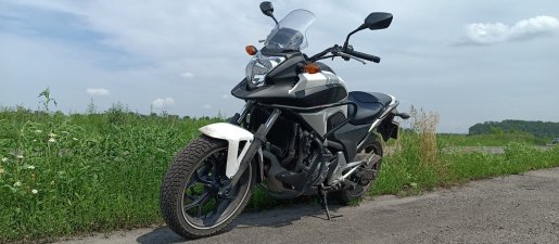 Мотоцикл Прокат мотоцикла Honda NC 700 взять в аренду, заказать, цены, услуги - Назрань