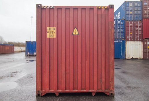 Контейнер Сдам в аренду морские контейнеры 20 и 40 футов для хранения и перевозок взять в аренду, заказать, цены, услуги - Назрань